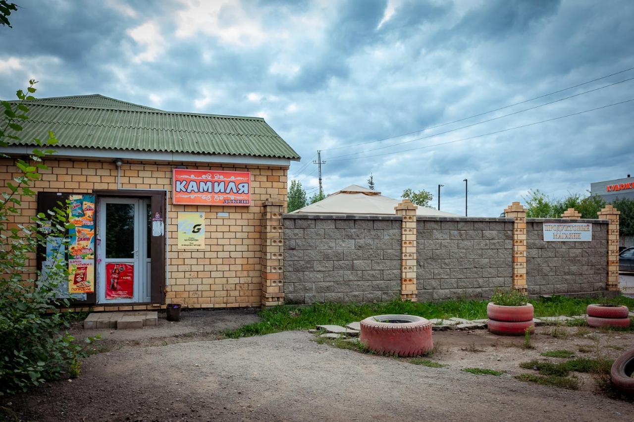 Hostel Astana ภายนอก รูปภาพ